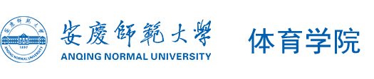 必赢